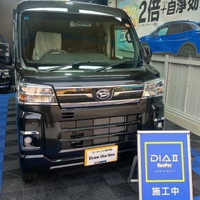 ダイハツ・アトレー