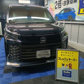 トヨタ・ヴォクシー