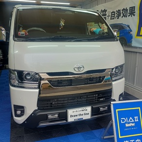 トヨタ・ハイエース