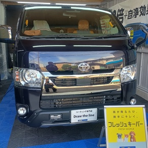 トヨタ・ハイエース