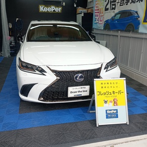 レクサス・ES