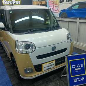 ダイハツ・ムーヴキャンバス