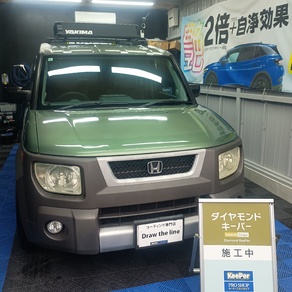 ホンダ・エレメント