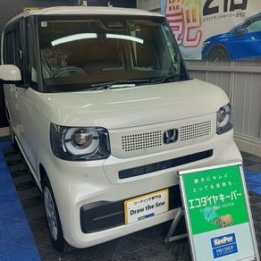 ホンダ・N-BOX