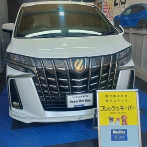 トヨタ・アルファード