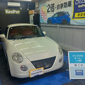 ダイハツ・コペン