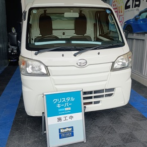 ダイハツ・ハイゼット