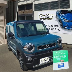 マツダ・フレアクロスオーバー