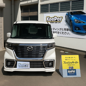 マツダ・フレアワゴン