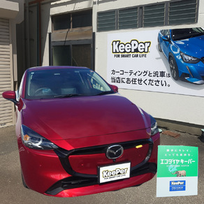 マツダ・マツダ2