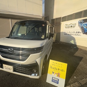 マツダ・フレアワゴン