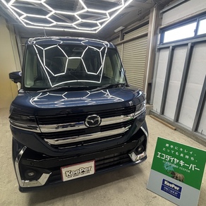 マツダ・フレアワゴン