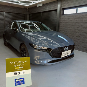 マツダ・マツダ3