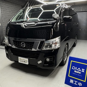 日産・キャラバン