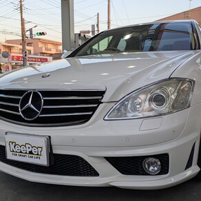 メルセデス・ベンツ・Sクラス