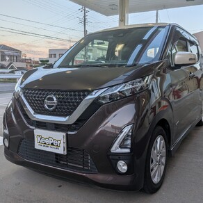 日産・デイズ