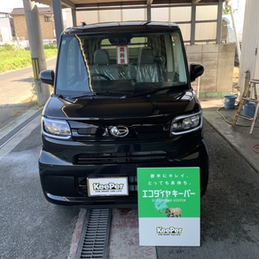 ダイハツ・タント