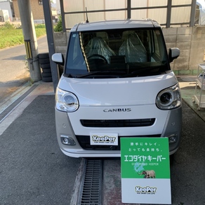 ダイハツ・ムーヴキャンバス