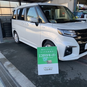 スズキ・ソリオ