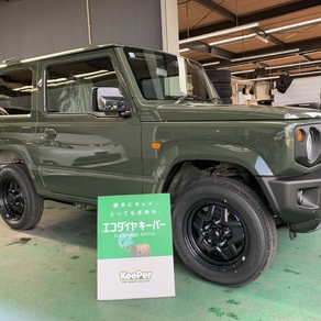 スズキ・ジムニー