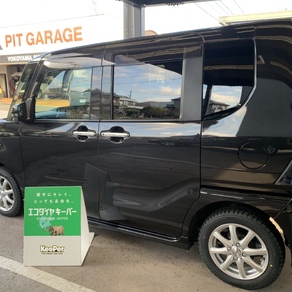 ダイハツ・タント