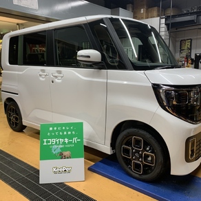 日産・ルークス