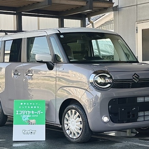 スズキ・ワゴンRスマイル
