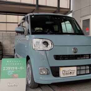 ダイハツ・ムーヴキャンバス