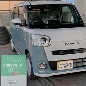 ダイハツ・ムーヴキャンバス