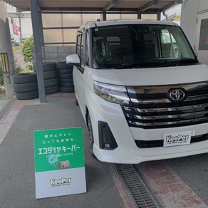 トヨタ・ルーミー