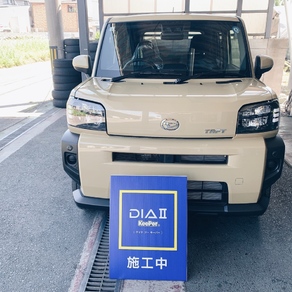 ダイハツ・タフト