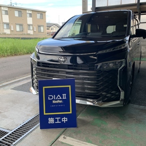 トヨタ・ヴォクシー
