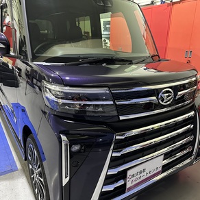 ダイハツ・タント