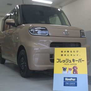 ダイハツ・タント