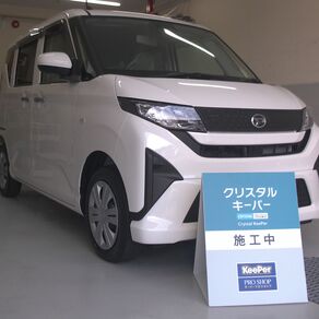 ダイハツ・ムーヴ