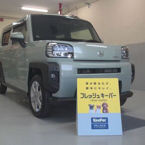 ダイハツ・タフト