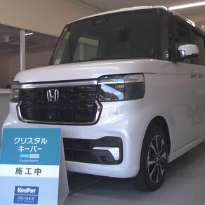 ホンダ・N-BOX カスタム