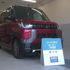 三菱・デリカミニ