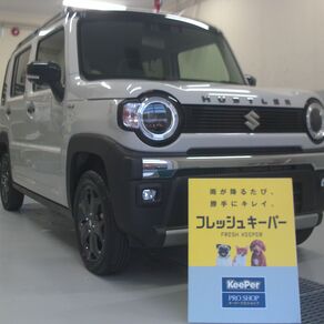 スズキ・ハスラー