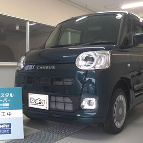 ダイハツ・ムーヴキャンバス