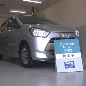 ダイハツ・ミライース