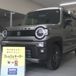 スズキ・ハスラー