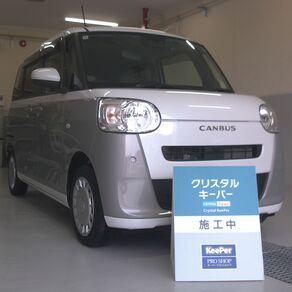 ダイハツ・ムーヴキャンバス