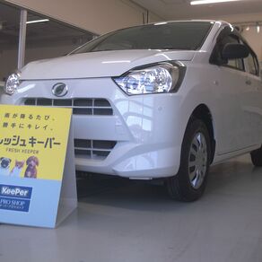 ダイハツ・ミライース