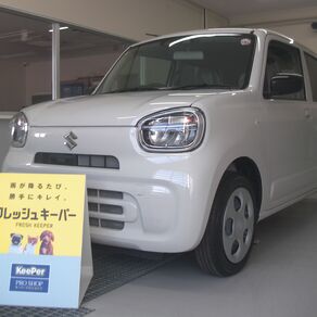 スズキ・アルト