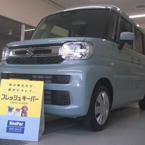 スズキ・スペーシア