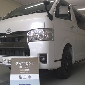 トヨタ・ハイエース