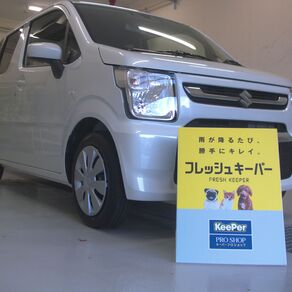 スズキ・ワゴンR