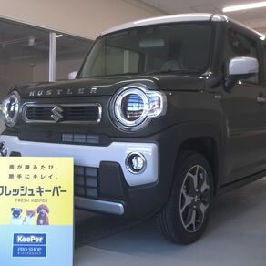 スズキ・ハスラー