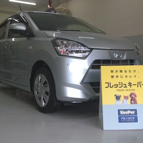 ダイハツ・ミライース